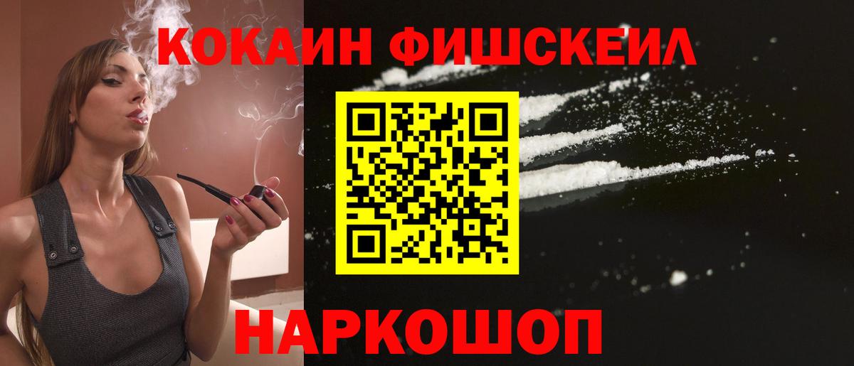 COCAIN VHQ Благодарный