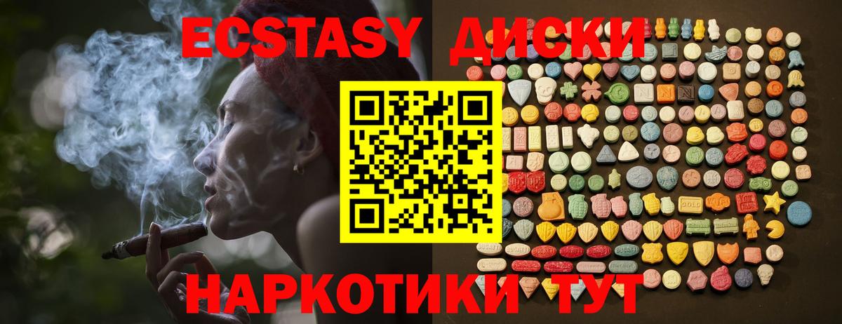  COCAIN Благодарный