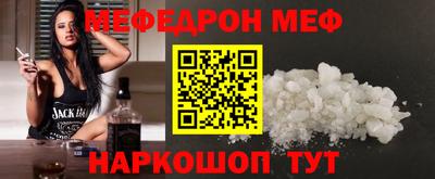 гашишное масло Бузулук