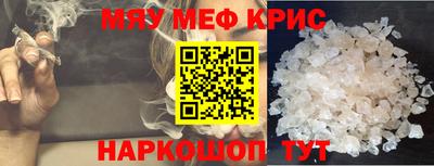 сатива Будённовск
