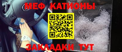 сатива Будённовск