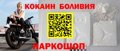 сатива Будённовск