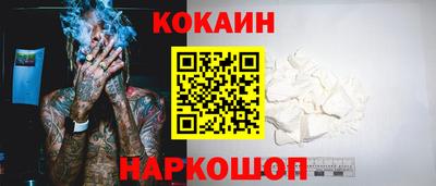сатива Будённовск