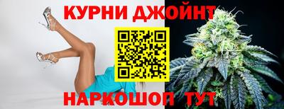 кокаин Бугуруслан