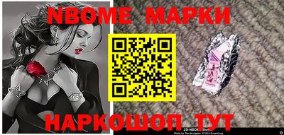 кокаин Бугуруслан