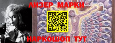 кокаин Бугуруслан