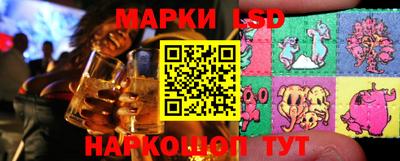 гашишное масло Бузулук