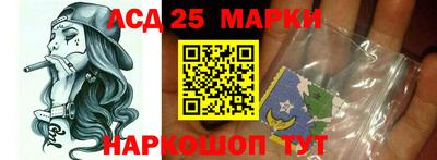 гашишное масло Бузулук
