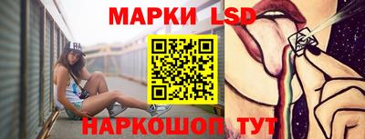 сатива Будённовск