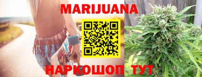 кокаин Бугуруслан
