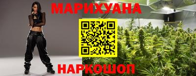 кокаин Бугуруслан