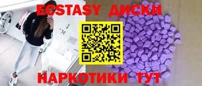 сатива Будённовск