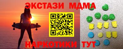 сатива Будённовск
