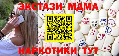 сатива Будённовск