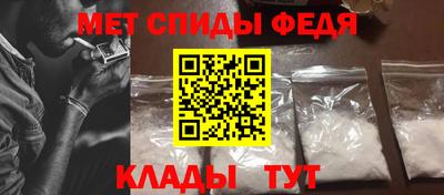 гашишное масло Бузулук