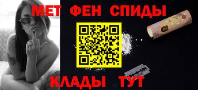 гашишное масло Бузулук