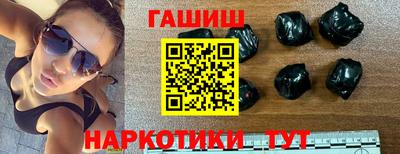 сатива Будённовск