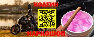 гашишное масло Бузулук