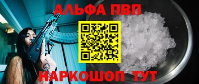 гашишное масло Бузулук