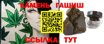 кокаин Бугуруслан