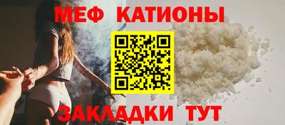 сатива Будённовск