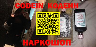 гашишное масло Бузулук